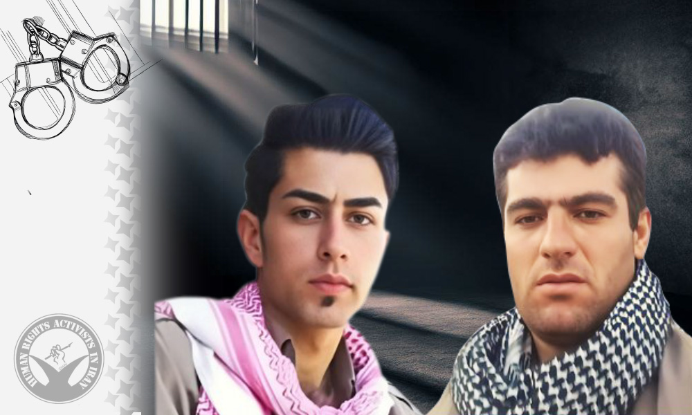 Two Citizens Arrested by Security Forces in Bukan