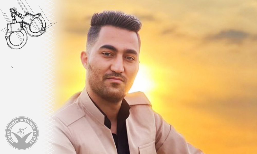 Kermanshah: Brother of 2022 Protest Victim Arrested by Security Forces