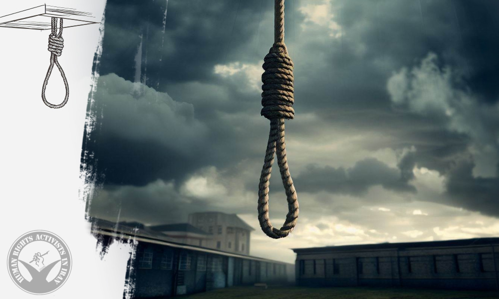 Prisoner Executed in Hamedan Prison for Drug-Related Crimes