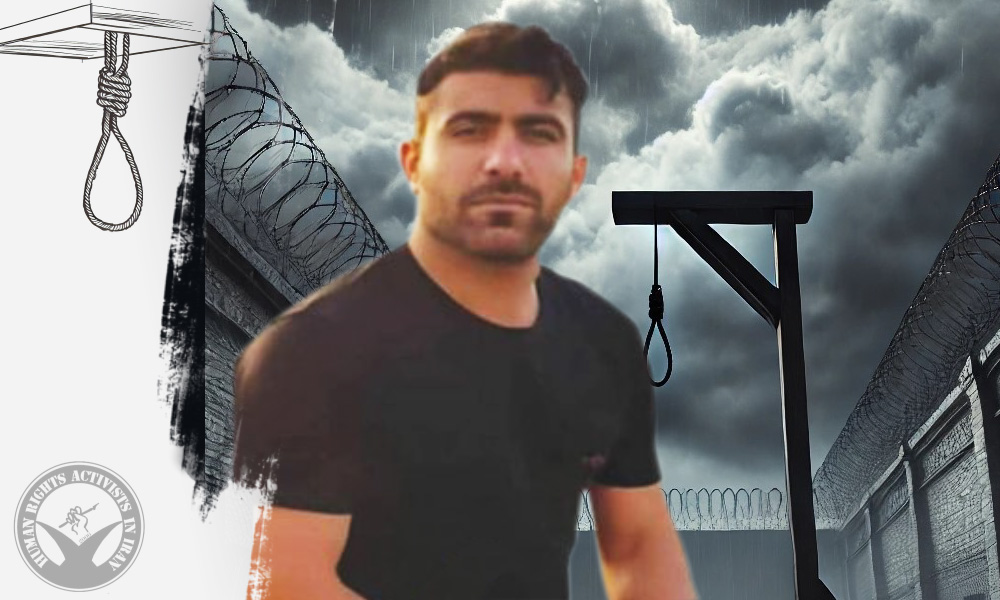 Prisoner Executed in Yasuj Prison