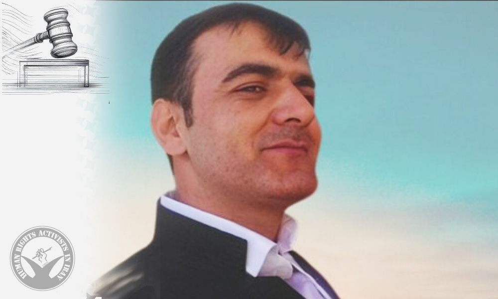 Heydar Fattahi Sentenced to 37 Months in Prison