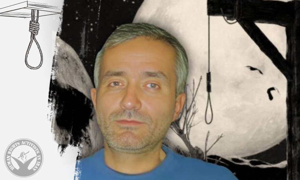 Prisoner Executed in Lakan Prison, Rasht, for Drug-Related Offenses