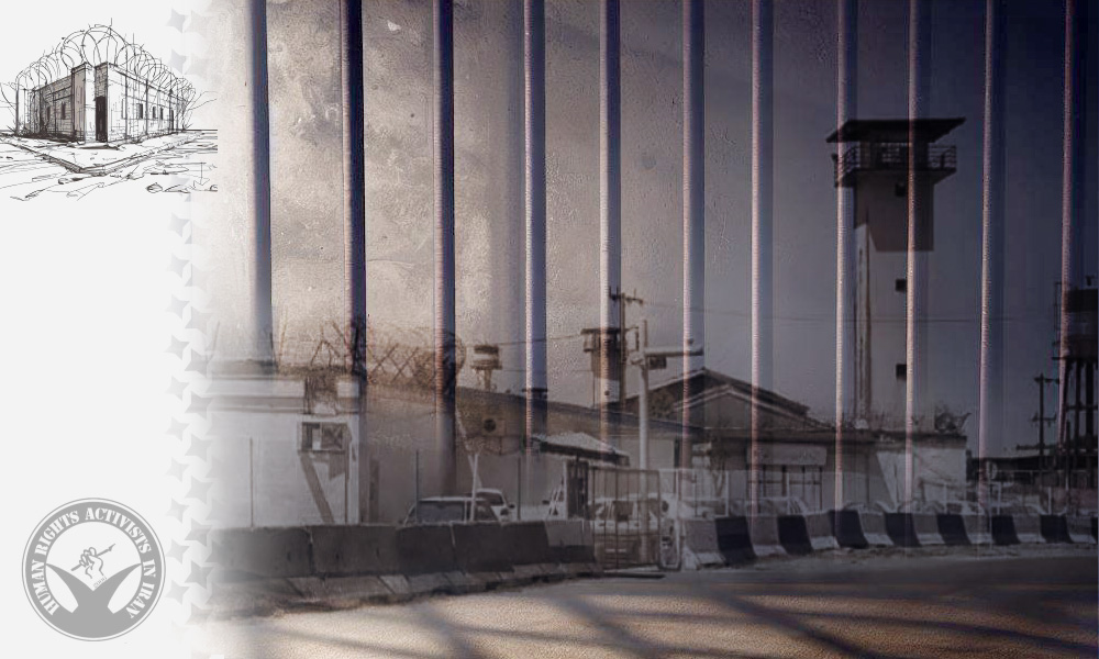 19-Year-Old Ehsan Khodayari Imprisoned for Political Charges in Lakan Prison