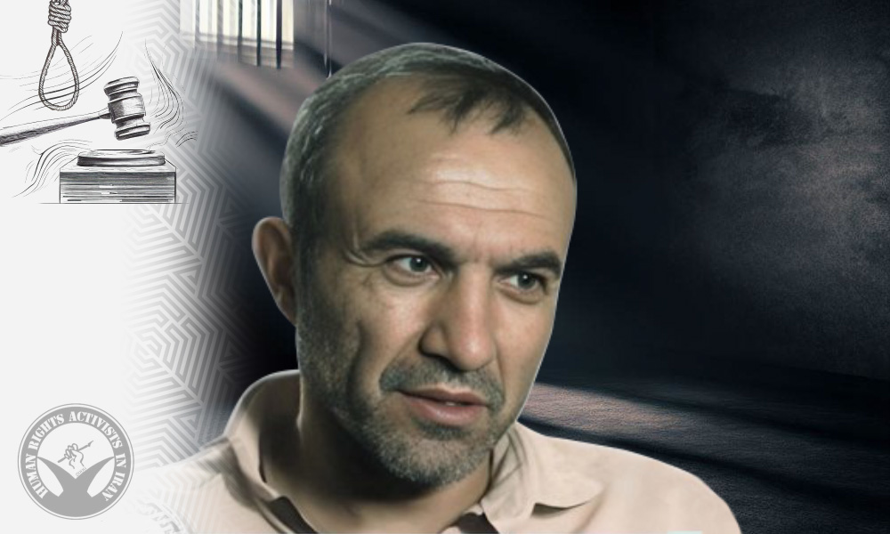 Mojahed Korkor Sentenced to Death for the Second Time