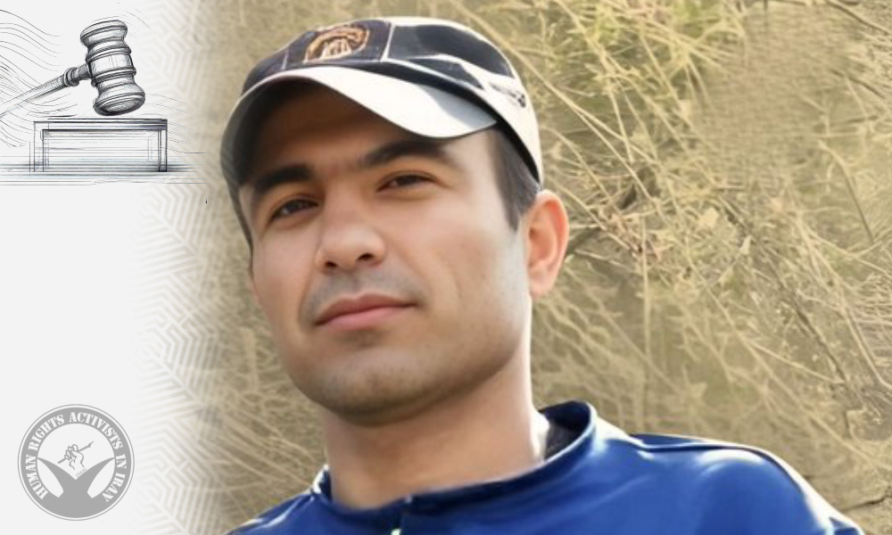 Supreme Court Overturns Death Sentence of Abbas (Mojahed) Korkor