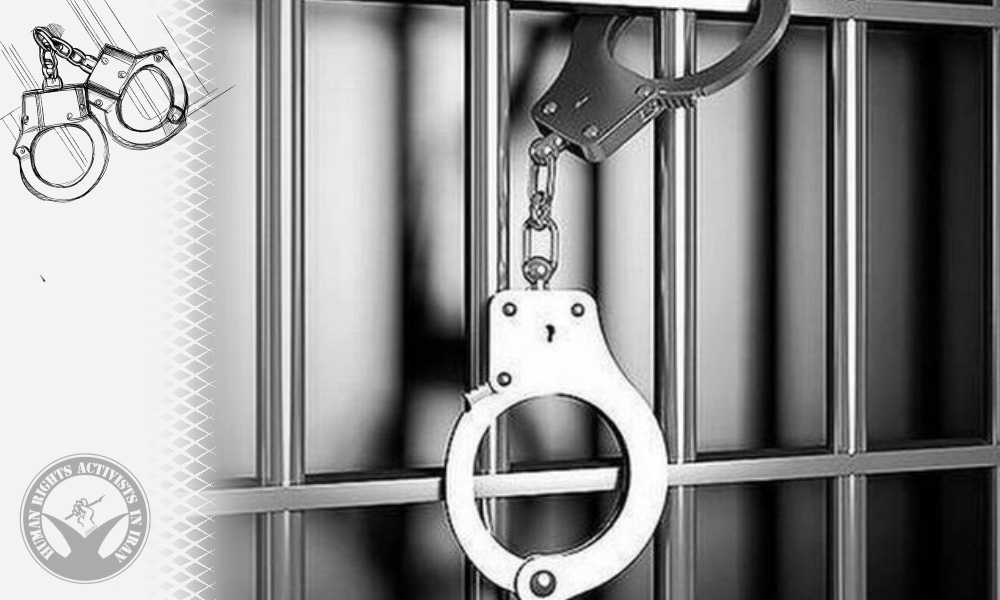 Two Residents of Mahabad Arrested by Security Forces