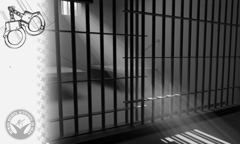 Four Citizens Arrested by Security Forces in Mahabad