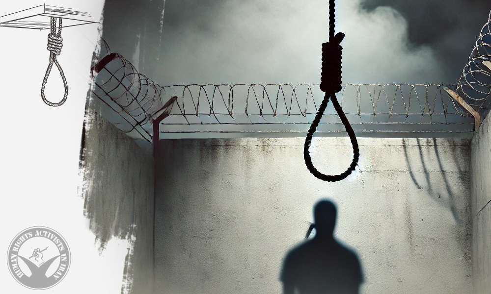 Two Prisoners Executed in Miandoab Prison