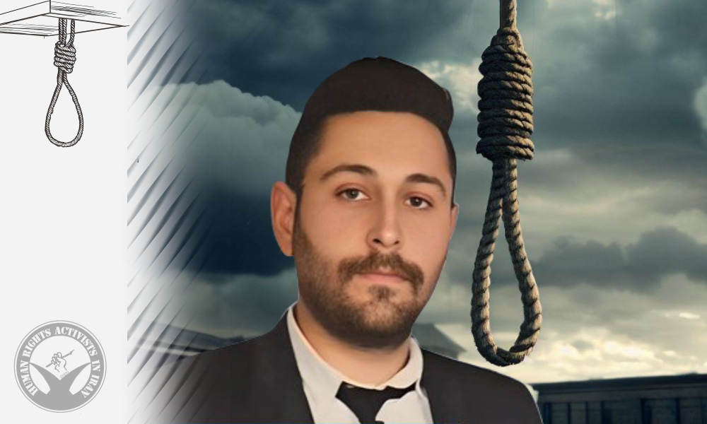 Prisoner Executed in Miandoab Prison