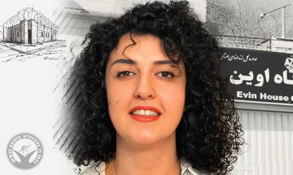 Narges Mohammadi Released on Medical Leave Following Suspension of Sentence
