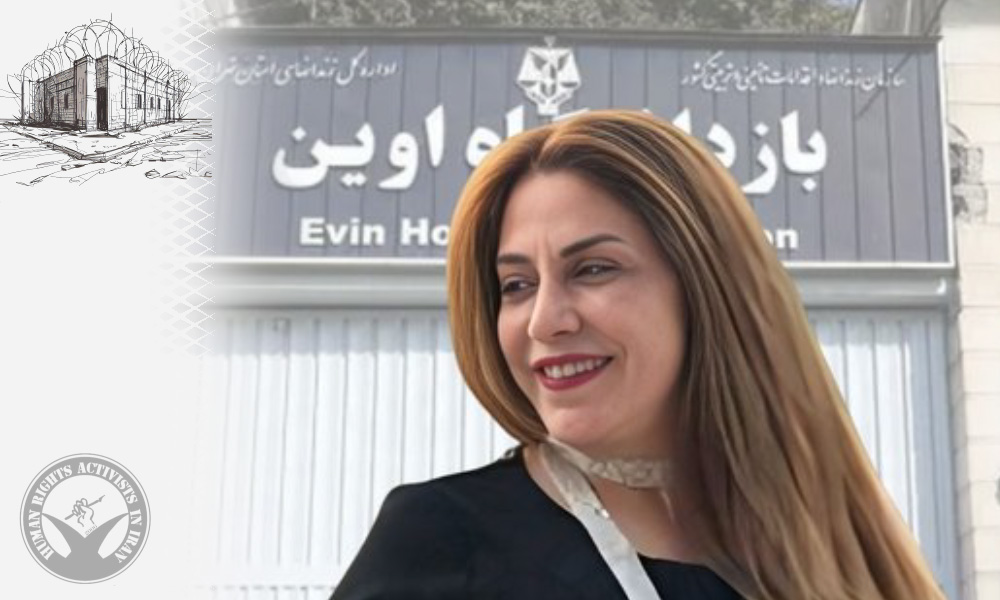 Nasrin Roshan: Iranian-British Dual National Serving Three-Year Sentence in Evin Prison