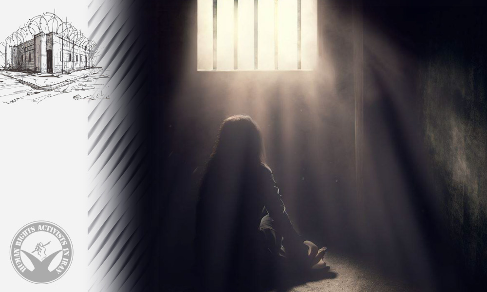 Political Detainee Nayereh Behnoud Held Over 70 Days Without Trial in Evin Prison