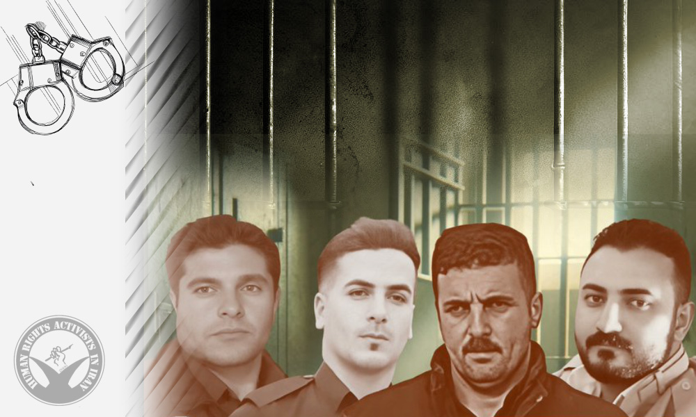 Oshnavieh: Four Citizens Arrested by Security Forces