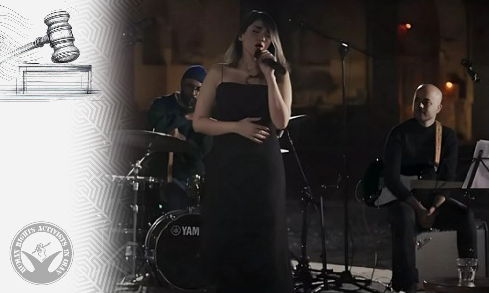 Singer Parastoo Ahmadi and Musicians Charged Over Virtual Concert