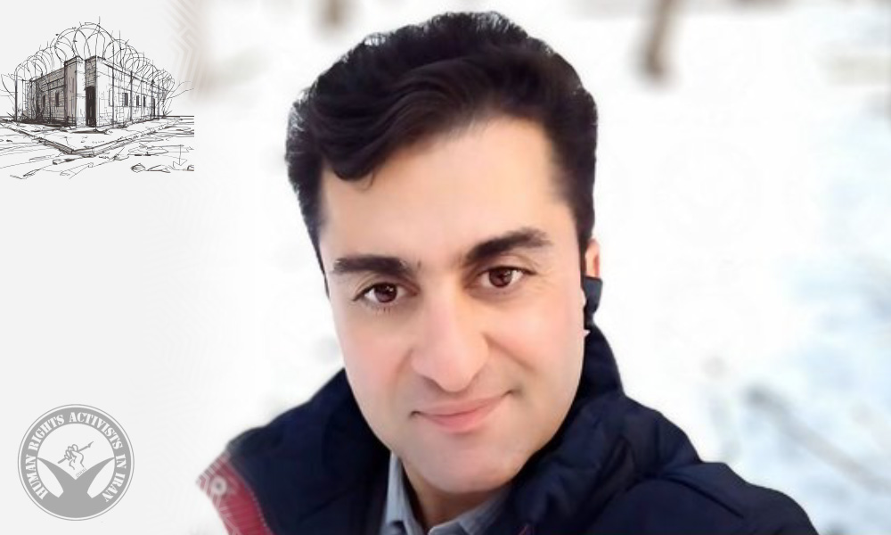 Charges of "Baghi" and "Moharebeh" Filed Against Rezgar Beigzadeh Babamiri, a Detainee from Nationwide Protests