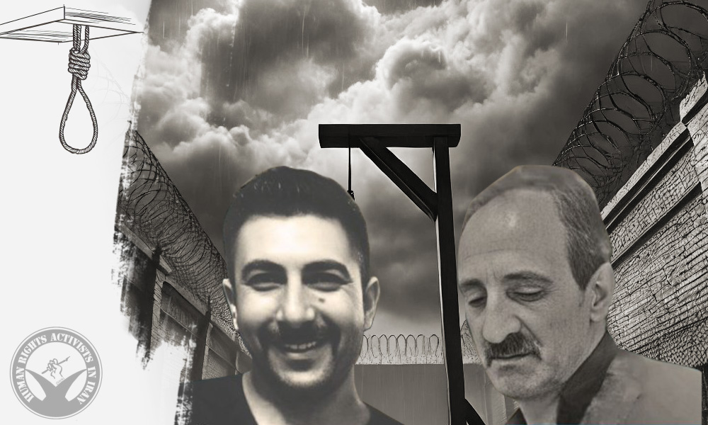 Three Prisoners, Including a Woman, Executed in Sari Prison