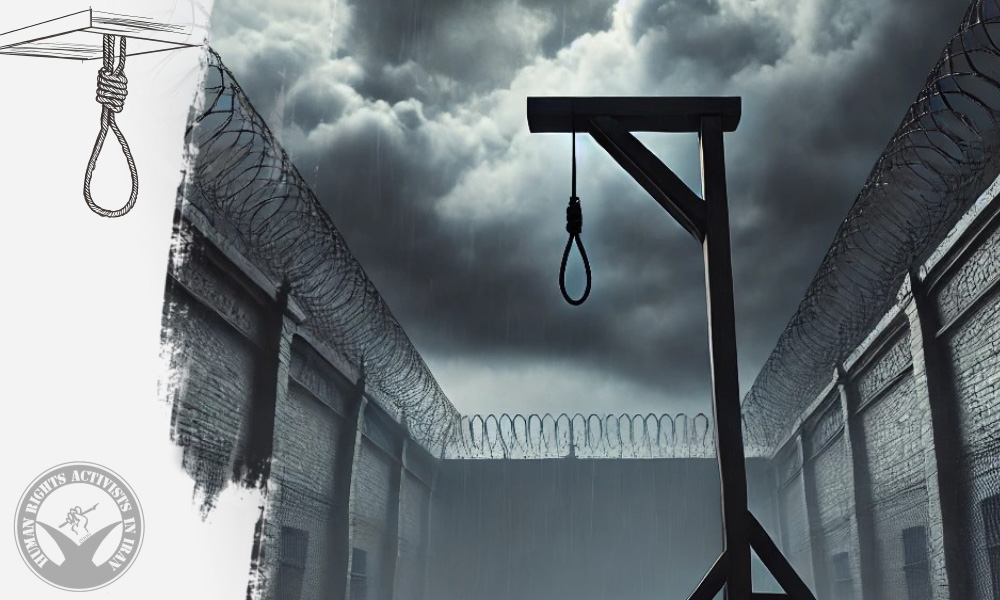 Prisoner Executed in Sari Prison for Drug-Related Charges