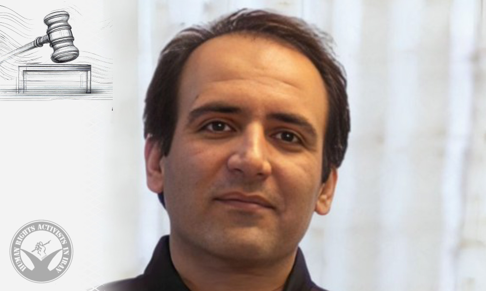 Majid Tavakoli Sentenced to Two Years in Prison Following Supreme Court Retrial