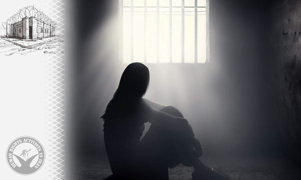 Latest Update on the Situation of Maryam Vahidifar in Evin Prison