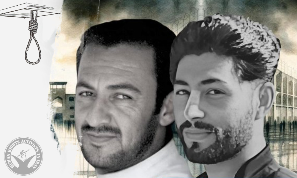 Three Prisoners Executed in Zahedan Prison for Drug-Related Charges