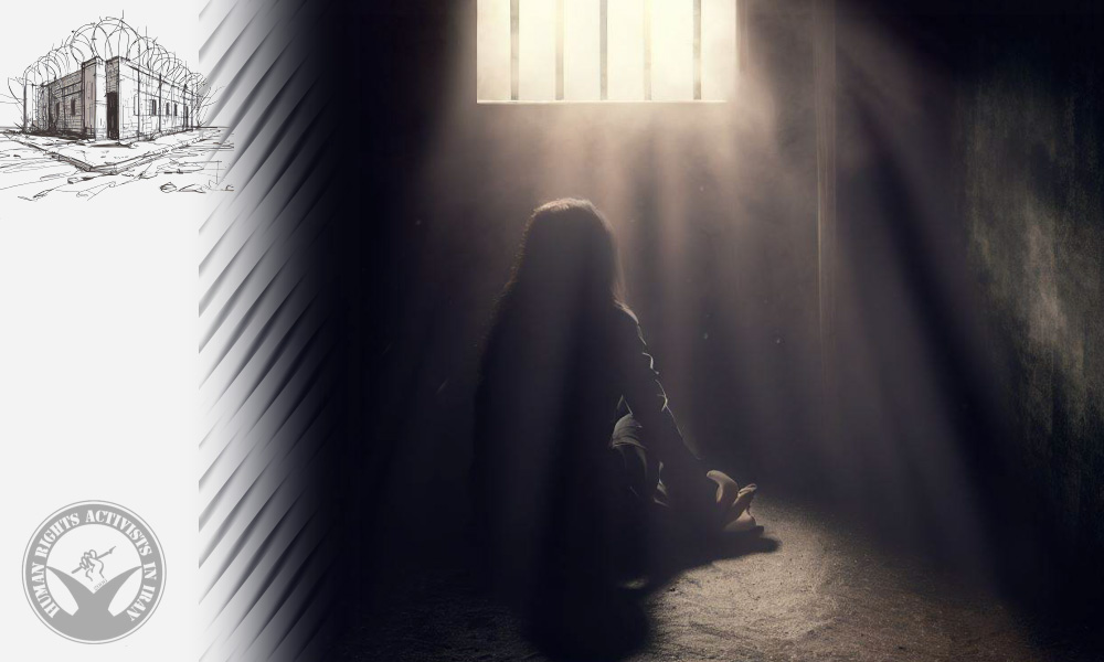 Political Detainee Zahra Karami Awaits Trial After Nearly 40 Days in Evin Prison