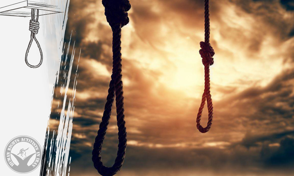 At Least 15 Prisoners Executed in Iran on New Year’s Day