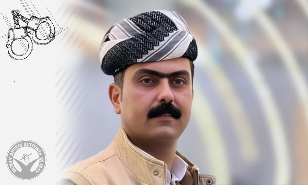 Ayoub Armand Arrested by Security Forces in Naqadeh