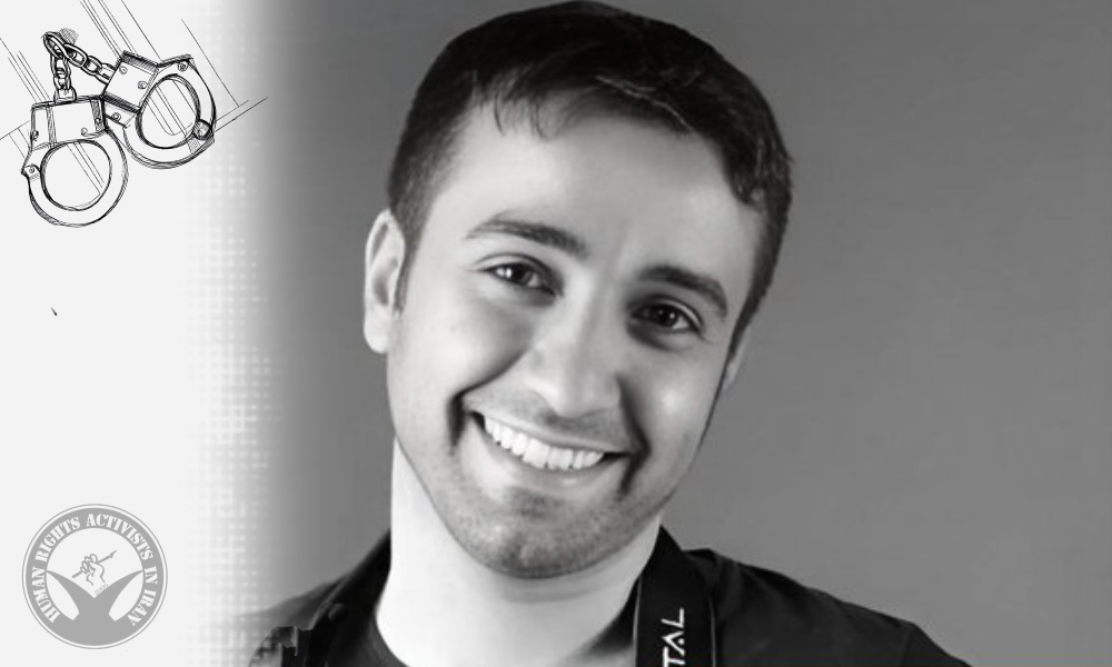 Milad Bahri Arrested by Security Forces