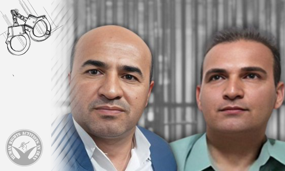 Two Brothers Arrested by Security Forces in Mahabad