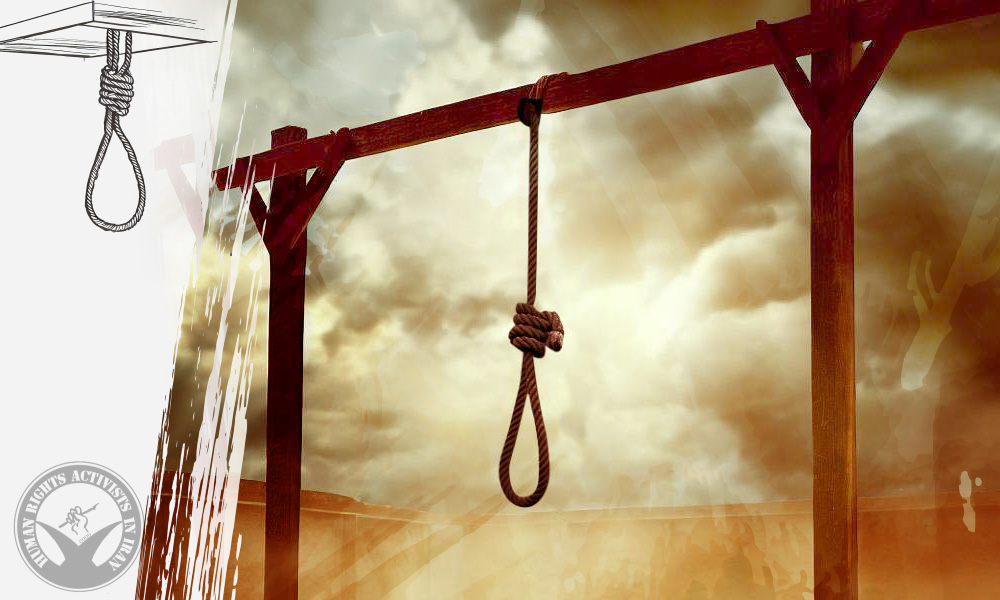 Prisoner Executed in Malayer Prison for Drug-Related Charges