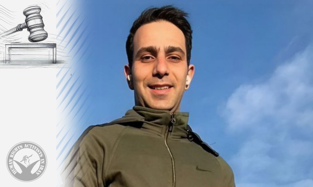 Peyman Kazemi Sentenced to Three Years in Prison