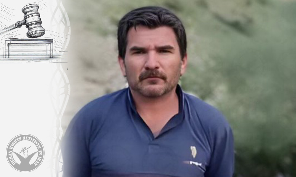 Salam Azari Sentenced to 18 Months in Prison by Mahabad Revolutionary Court