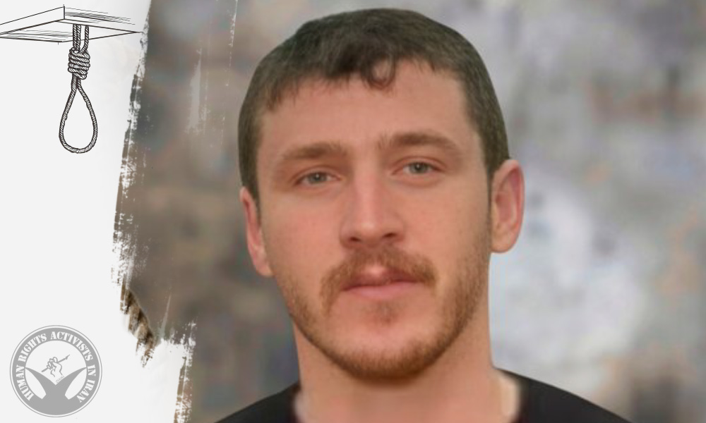 Prisoner Executed in Khorramabad Prison