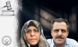Political Prisoners Fatemeh and Mohammad-Hossein Sepehri Face New Charges