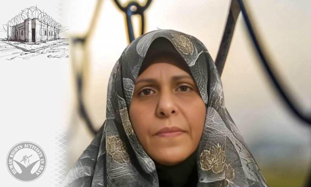 Report on the Latest Situation of Fatemeh Sepehri in Vakilabad Prison, Mashhad