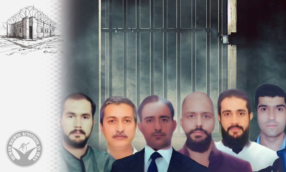 Letter from Six Sunni Prisoners: "Officials Beat Prisoners and Erase the Footage"