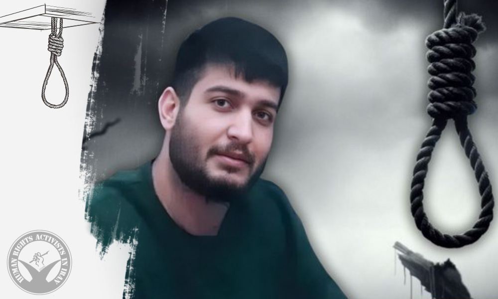 Prisoner Executed in Yasuj Prison