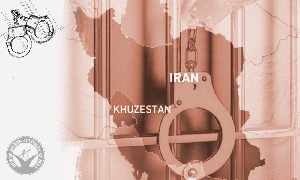 IRGC Agents Arrest Several in Khuzestan on Espionage Charges