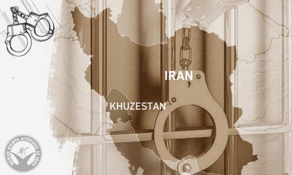 Dozens of Citizens Arrested in Khuzestan Province; Identities of 28 Individuals Verified