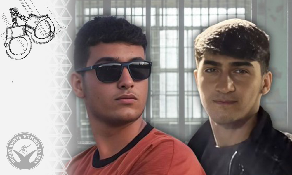Two Teenagers Arrested by Security Forces in Mahabad