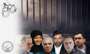 Arrests During Protest in Front of Tehran University