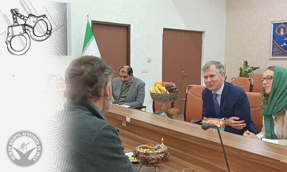 Two British Nationals Arrested on Security Charges in Kerman