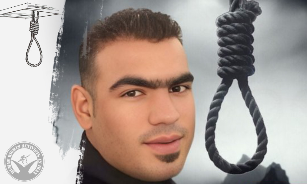 Prisoner Executed in Adelabad Prison, Shiraz