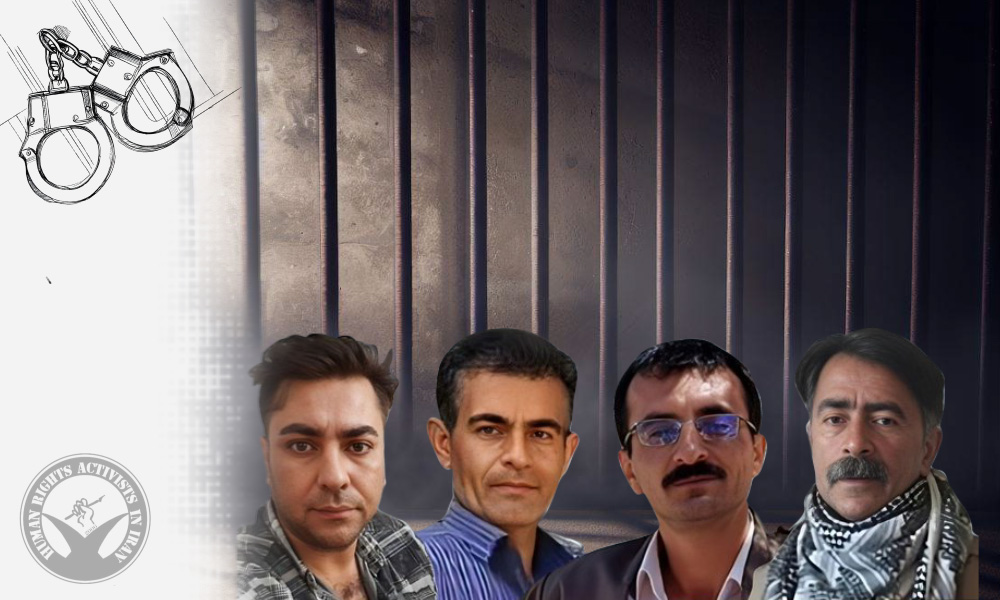 Four Citizens Arrested by Security Forces in Kamyaran