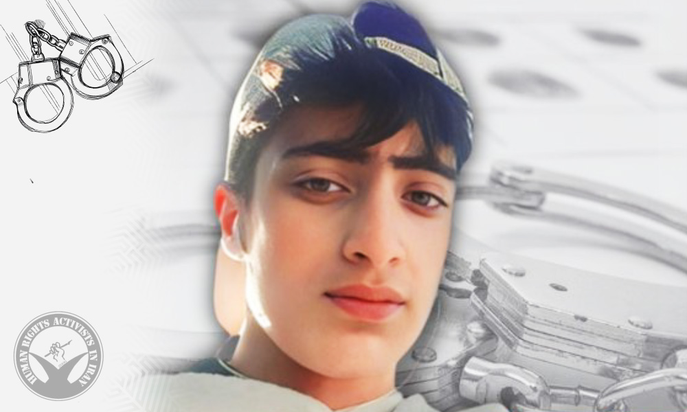 17-Year-Old Teenager Arrested by Security Forces in Bandar Abbas