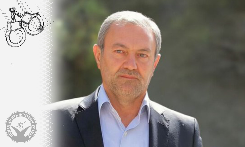 Mohammad-Bagher Bakhtiar Arrested during Protest in Front of Tehran University