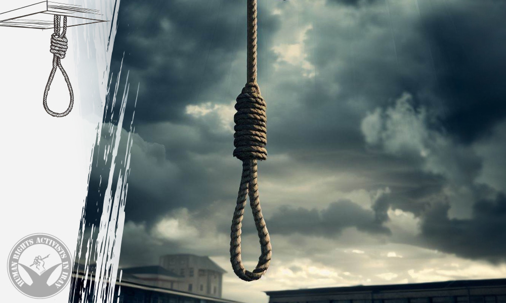 Prisoner Executed in Qorveh Prison