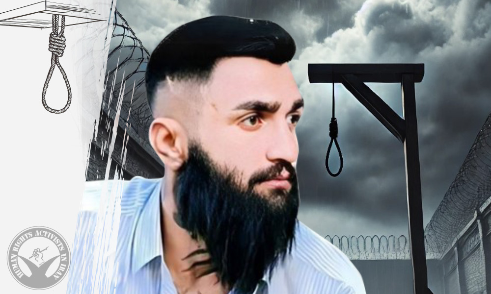 Two Prisoners Executed in Mahabad Prison