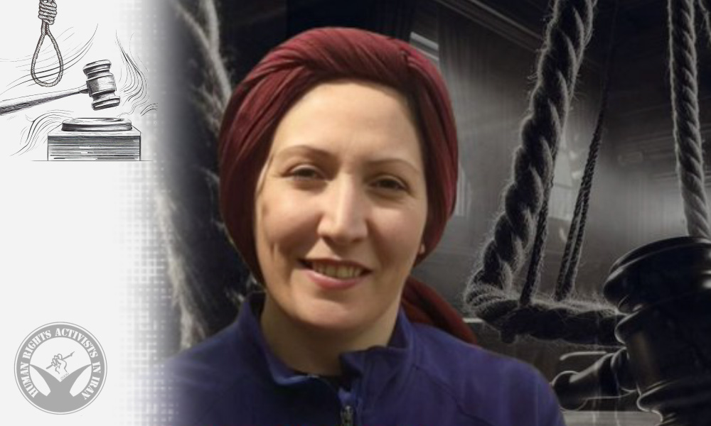 After Supreme Court Overturns Verdict, Death Sentence Reissued for Sharifeh Mohammadi