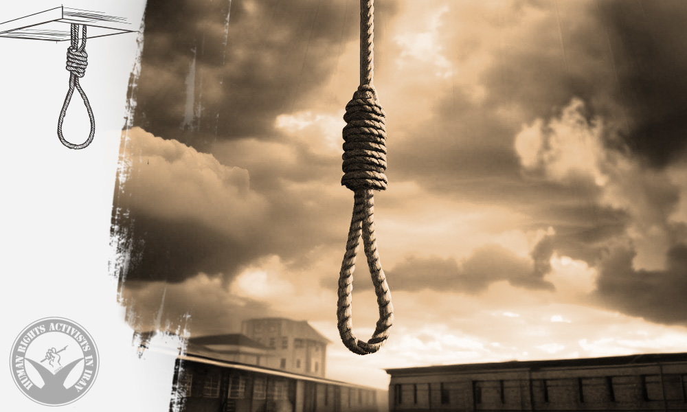 Female Prisoner Executed in Isfahan Prison